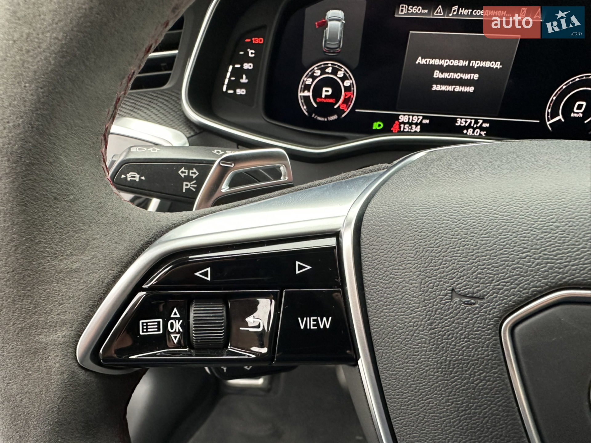 2020 Audi RS6 - мініатюра 23