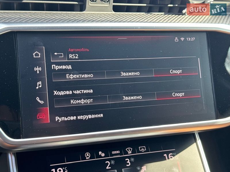 Универсал Audi RS6 2024 в Киеве