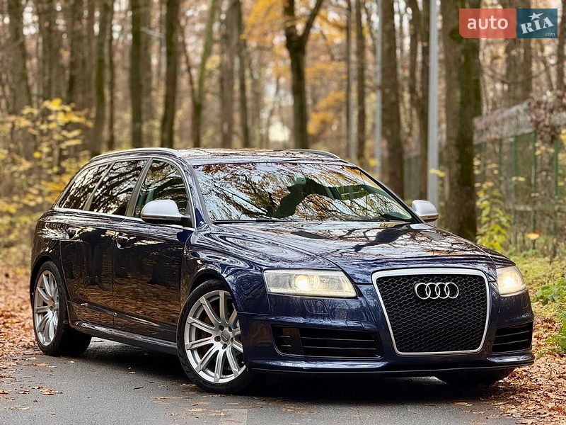 2008 Audi RS6, VIN WUAZZZ4F08N900558:plate — фото 1 (autoria)