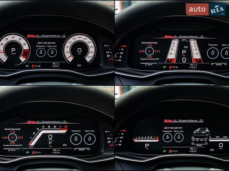 Універсал Audi RS6 2023 в Києві фото 22 Універсал Audi RS6 2023 в Києві