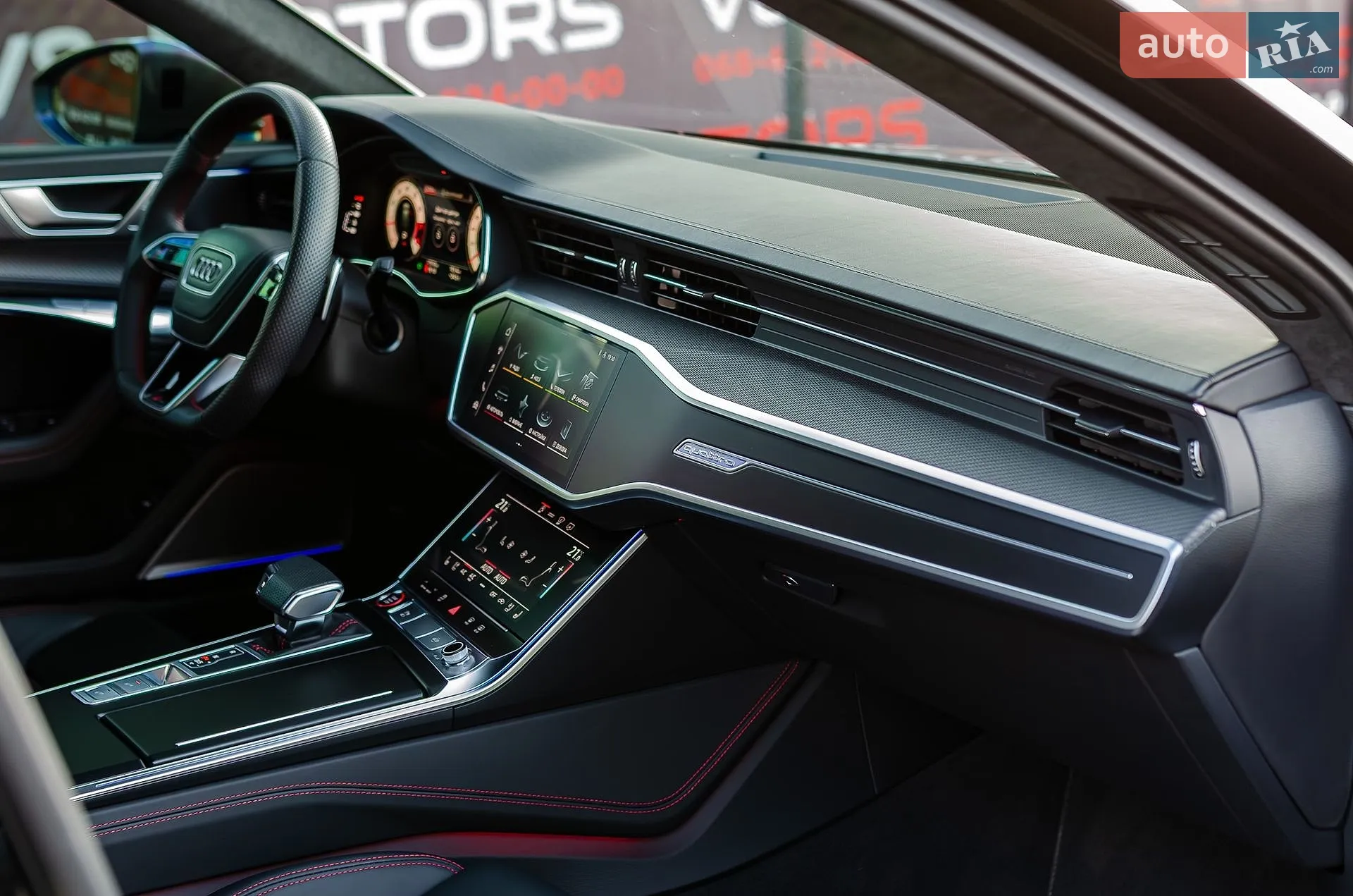 2023 Audi RS6 - мініатюра 31