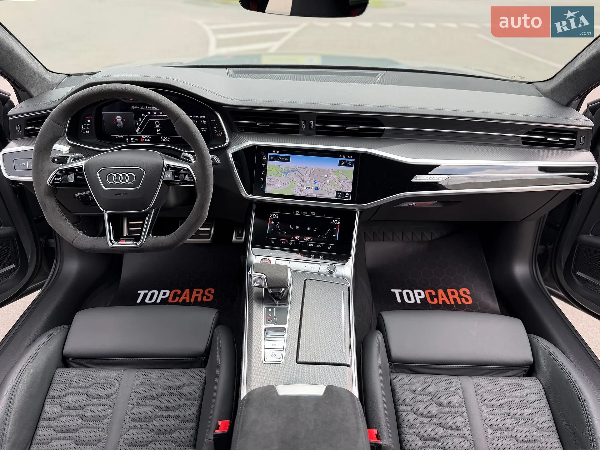 2021 Audi RS6 - мініатюра 68