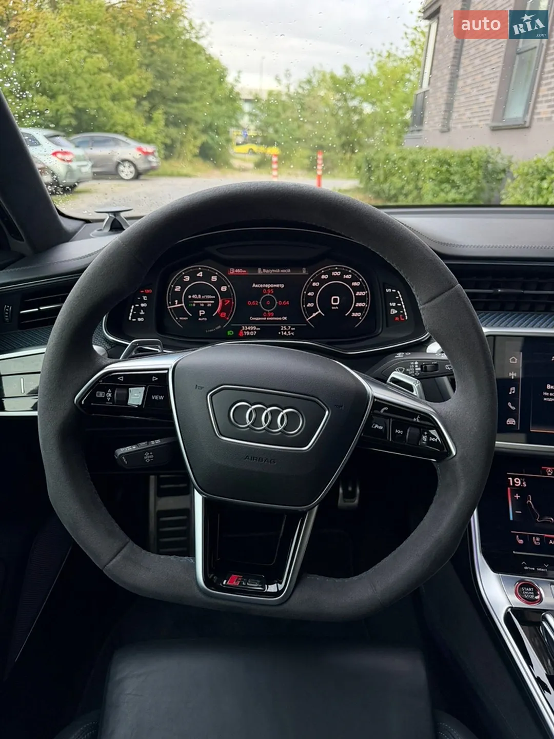 2023 Audi RS6 - мініатюра 21