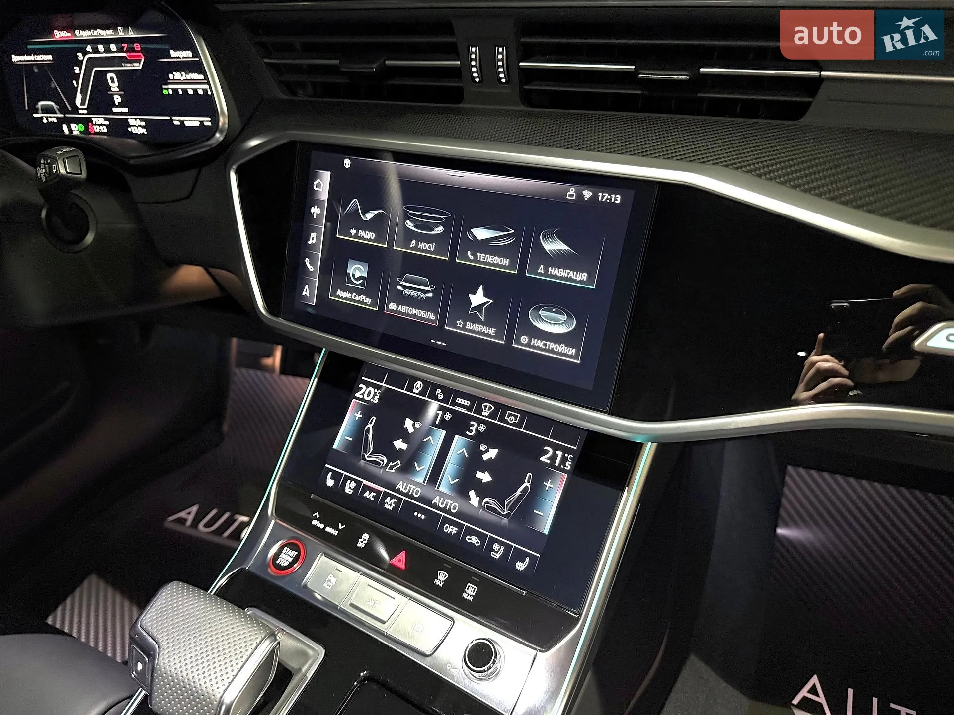 2025 Audi RS6 - мініатюра 36