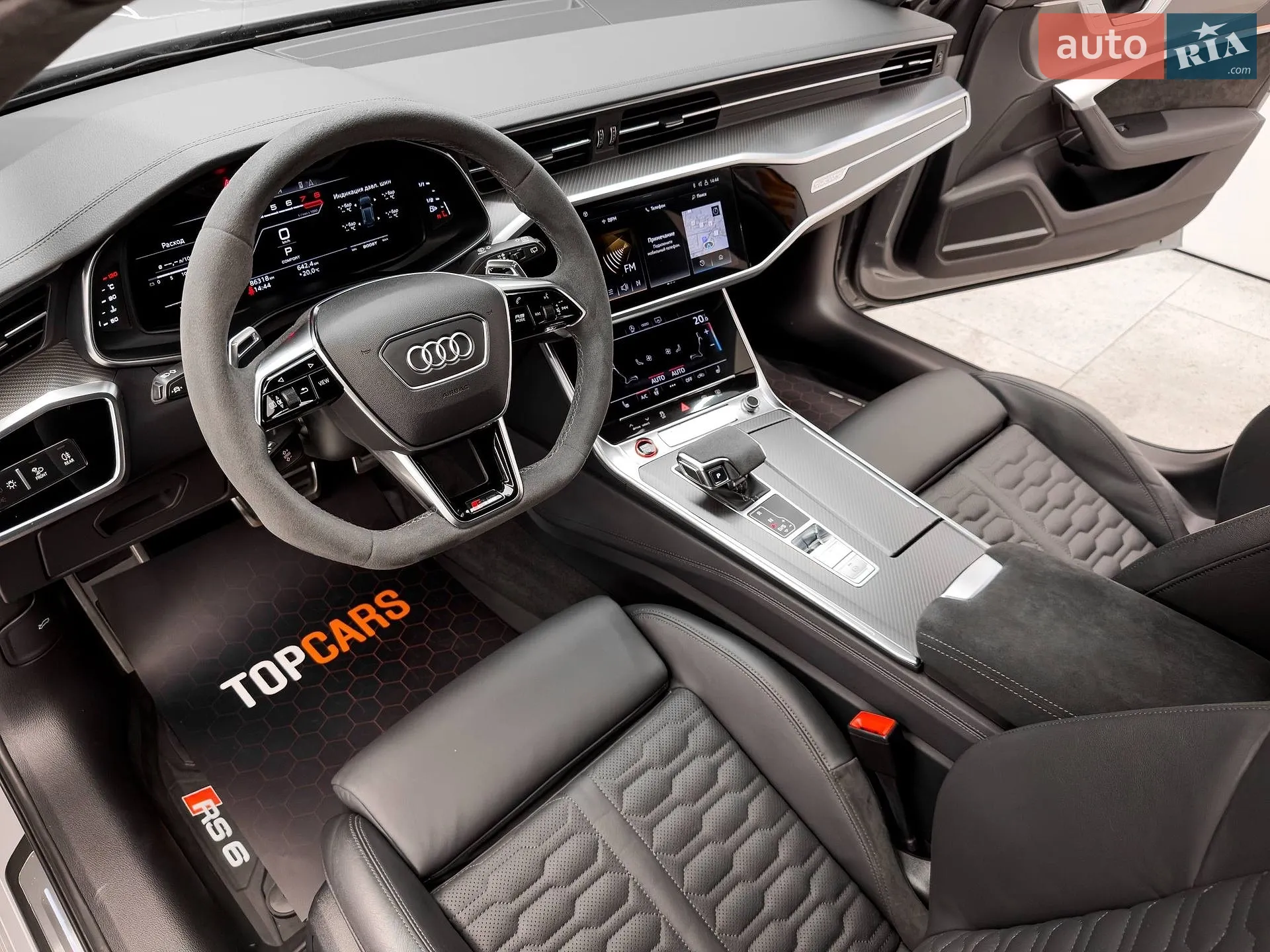 2021 Audi RS6 - мініатюра 26