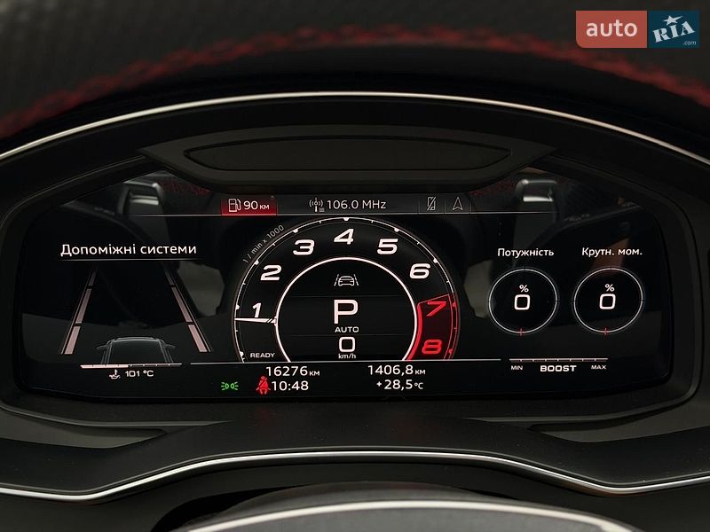 Универсал Audi RS6 2025 в Киеве