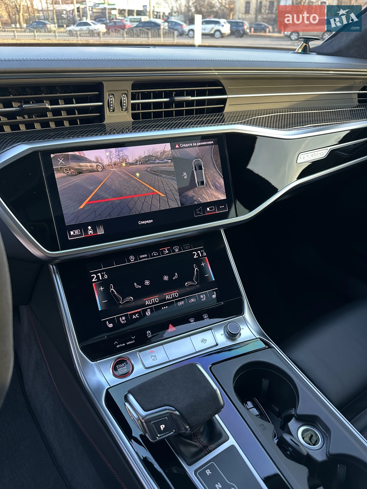 2020 Audi RS7 - мініатюра 43
