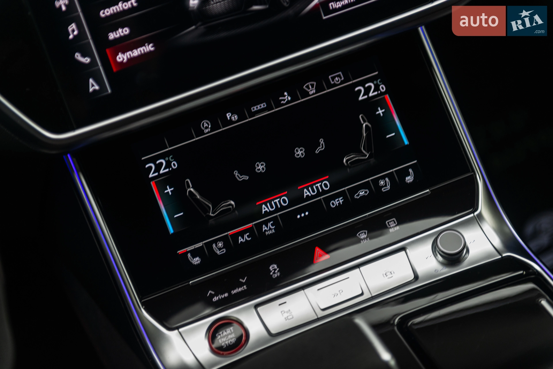 2023 Audi S7 - мініатюра 27