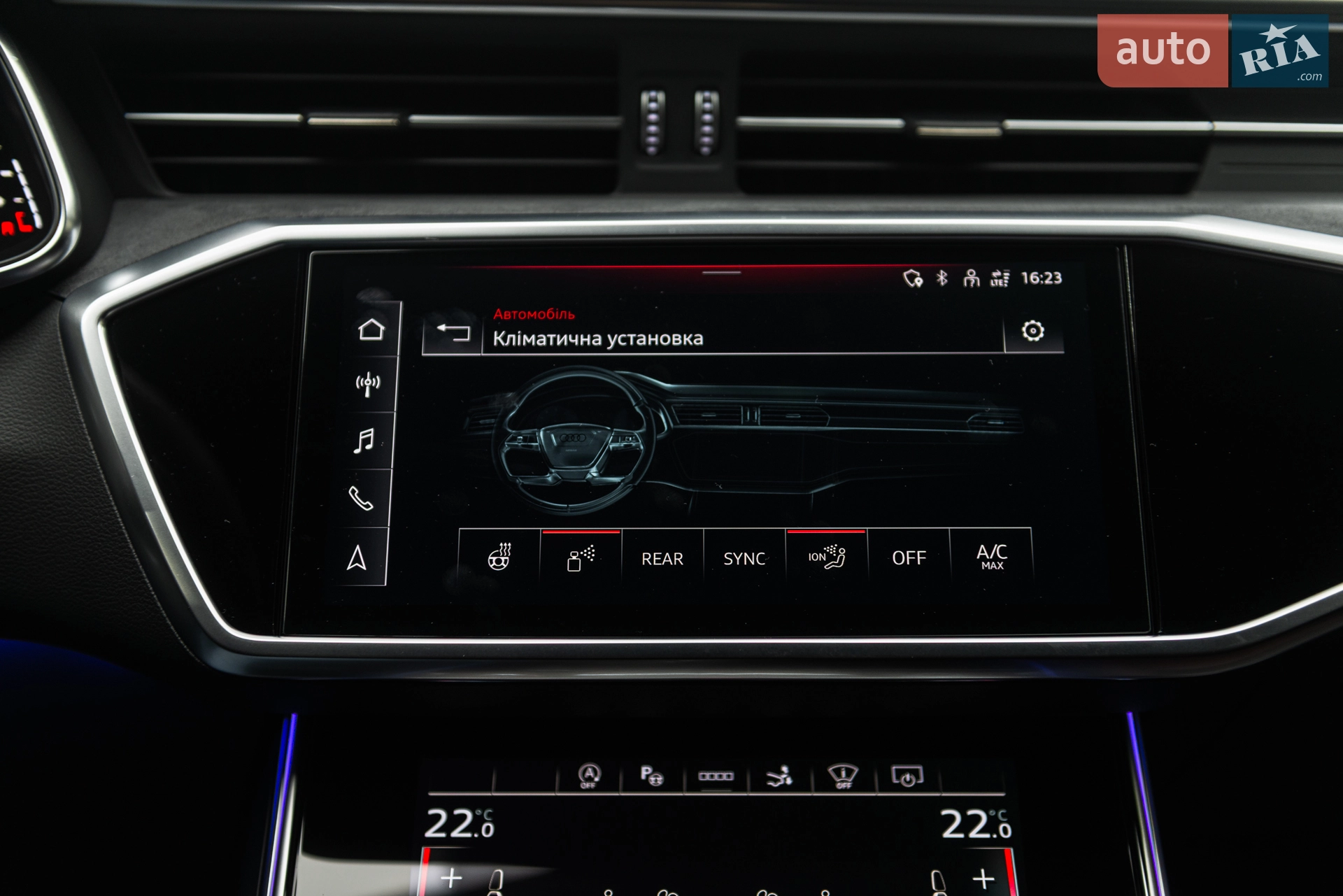 2023 Audi S7 - мініатюра 47