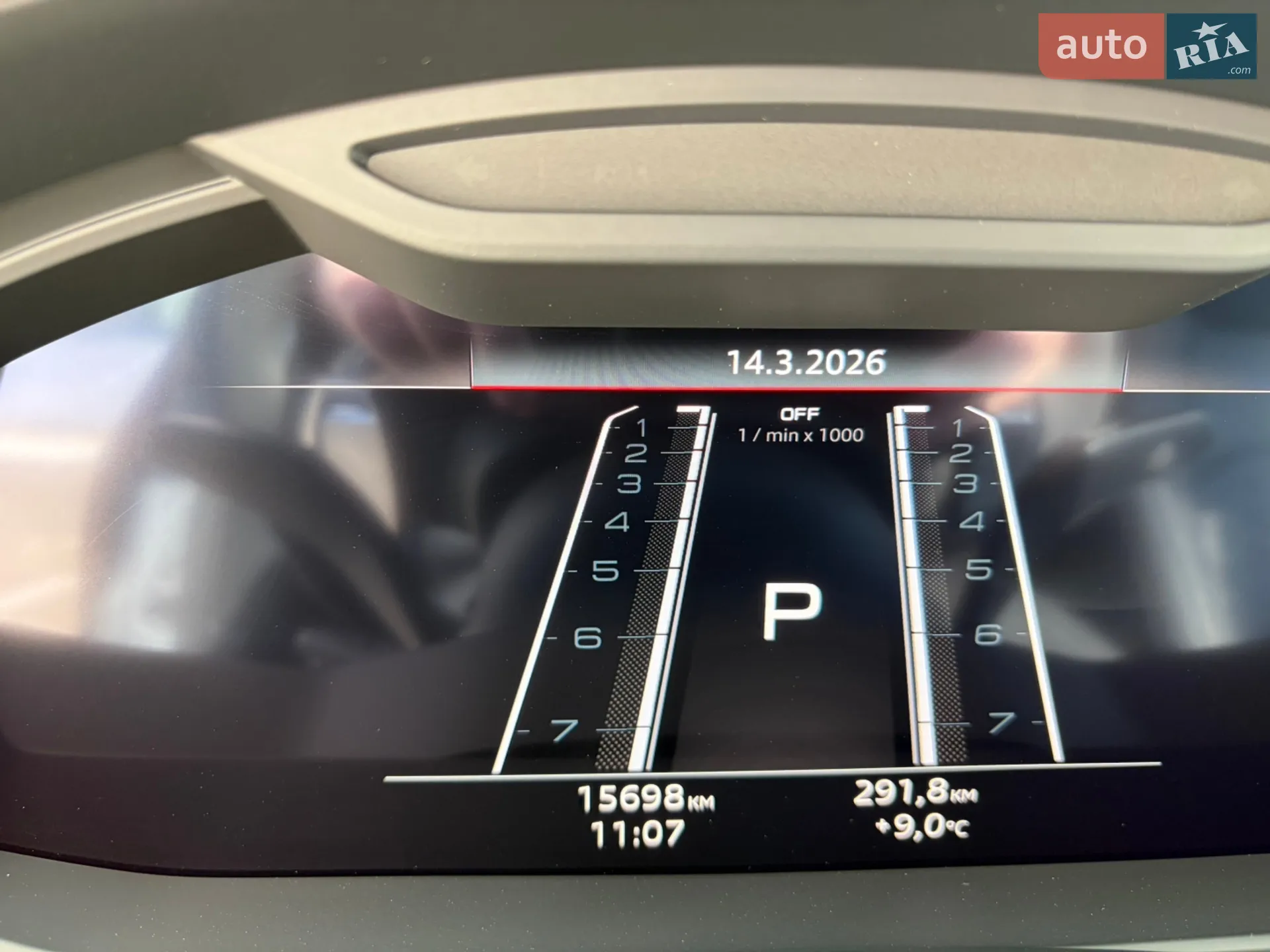 2023 Audi S7 - мініатюра 21