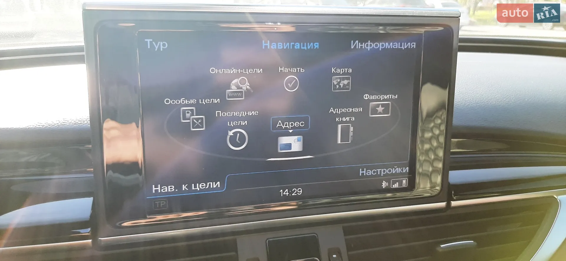 2014 Audi RS7 - мініатюра 20