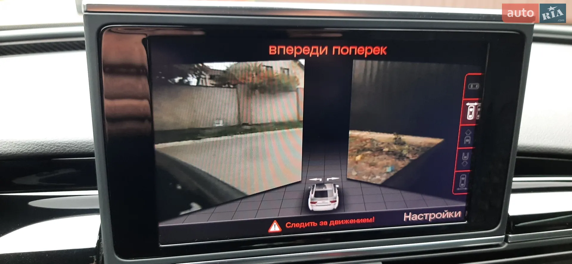 2014 Audi RS7 - мініатюра 19