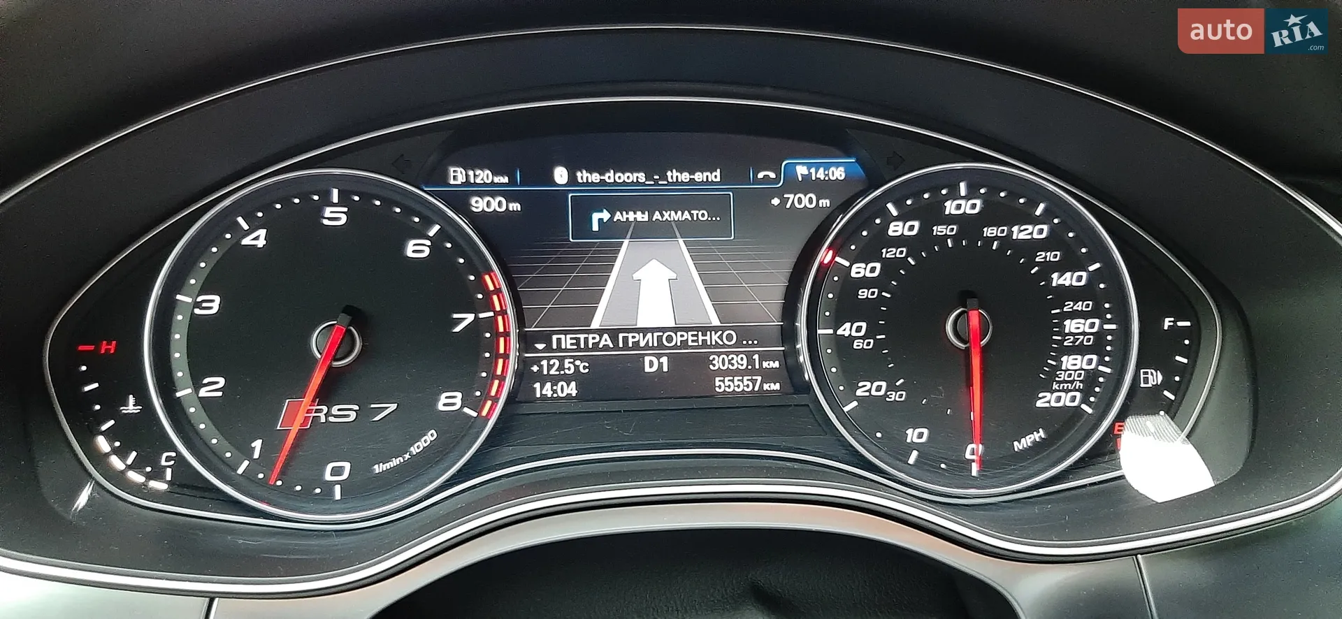 2014 Audi RS7 - мініатюра 26