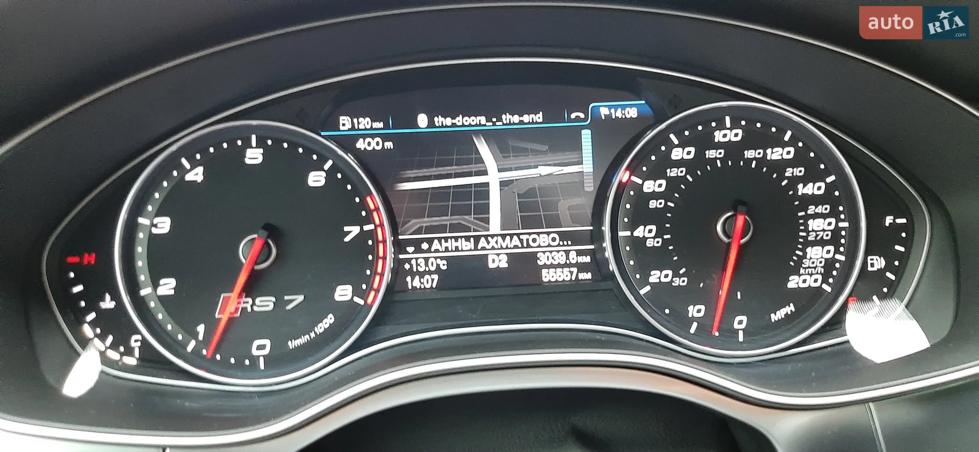 2014 Audi RS7 - мініатюра 23