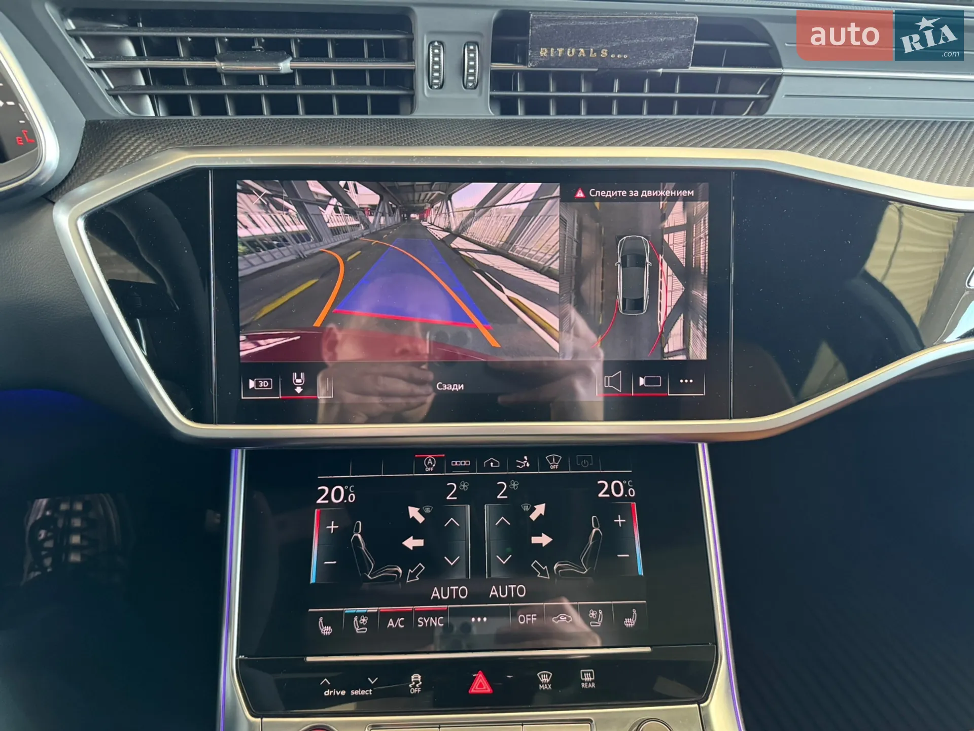 2021 Audi S7 - мініатюра 25