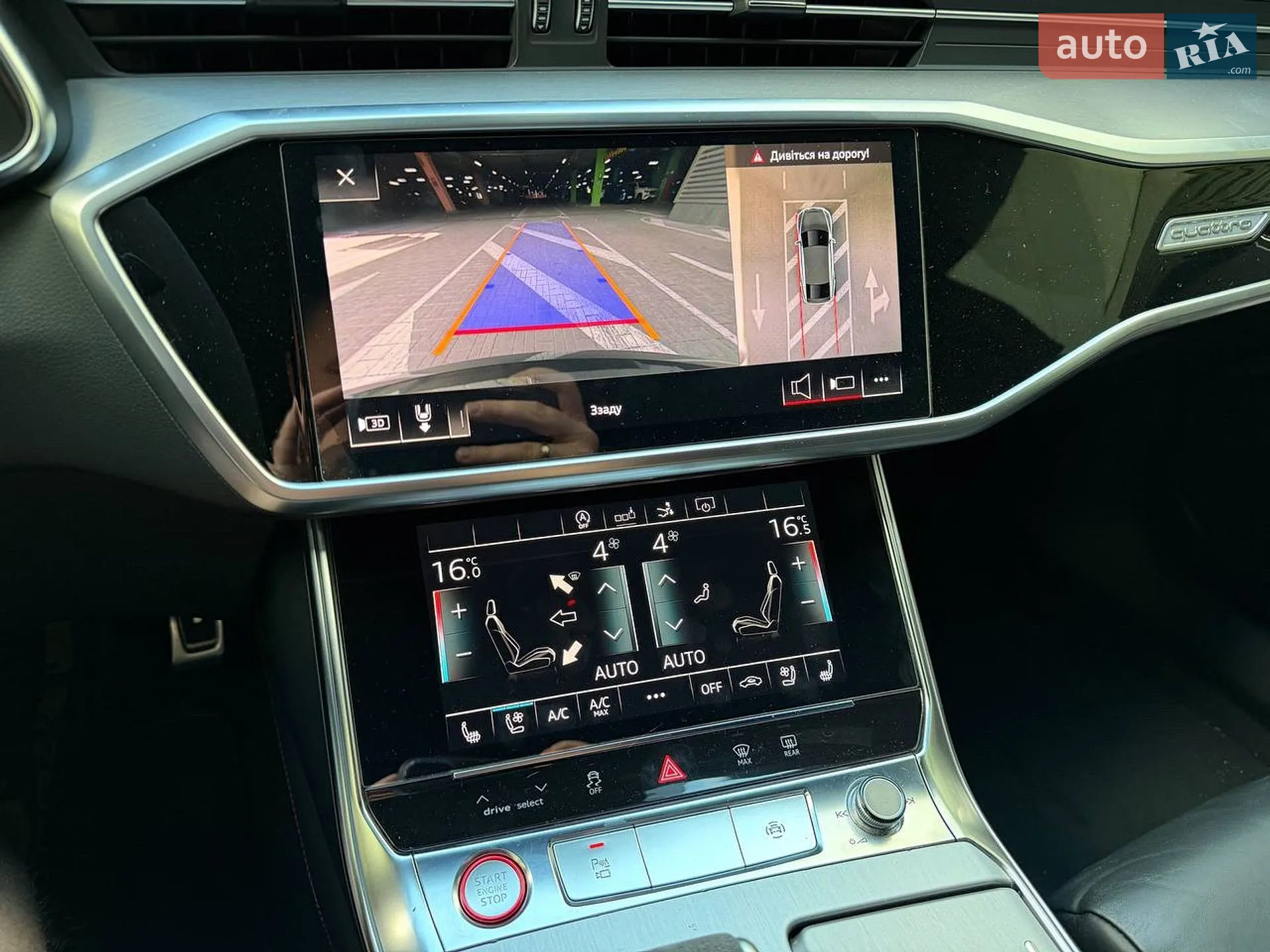 2020 Audi S7 - мініатюра 8