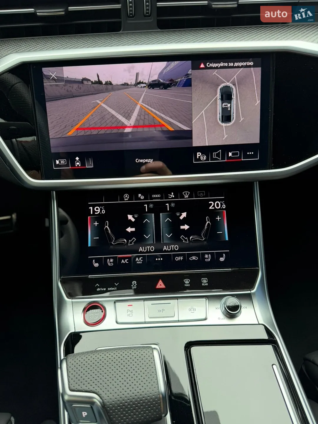 2025 Audi S7 - мініатюра 14