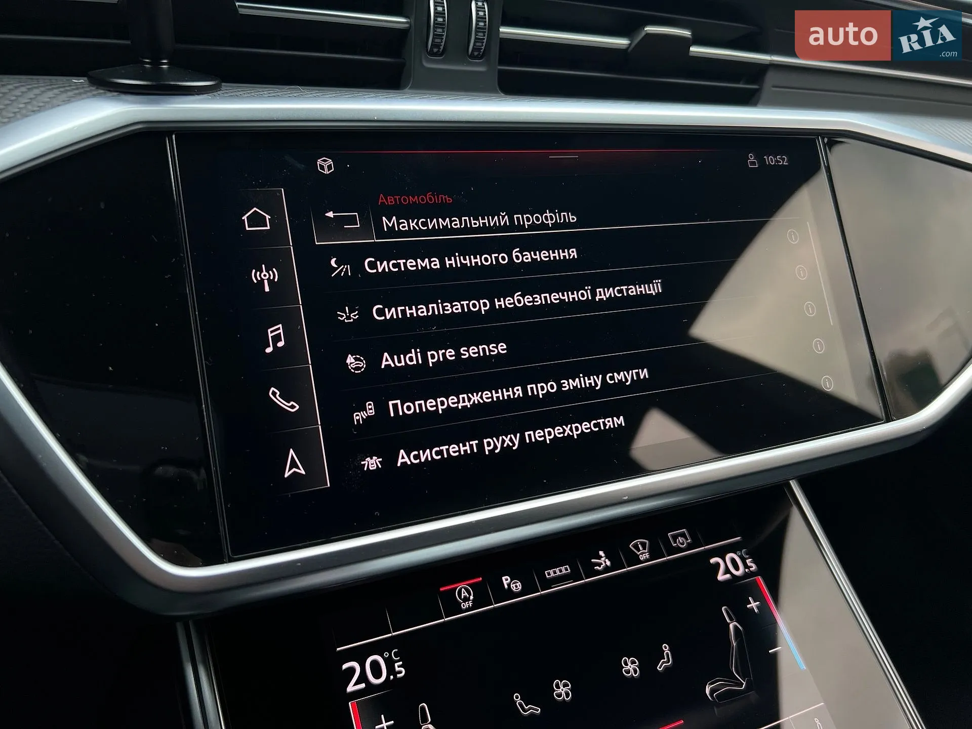 2022 Audi S7 - мініатюра 47