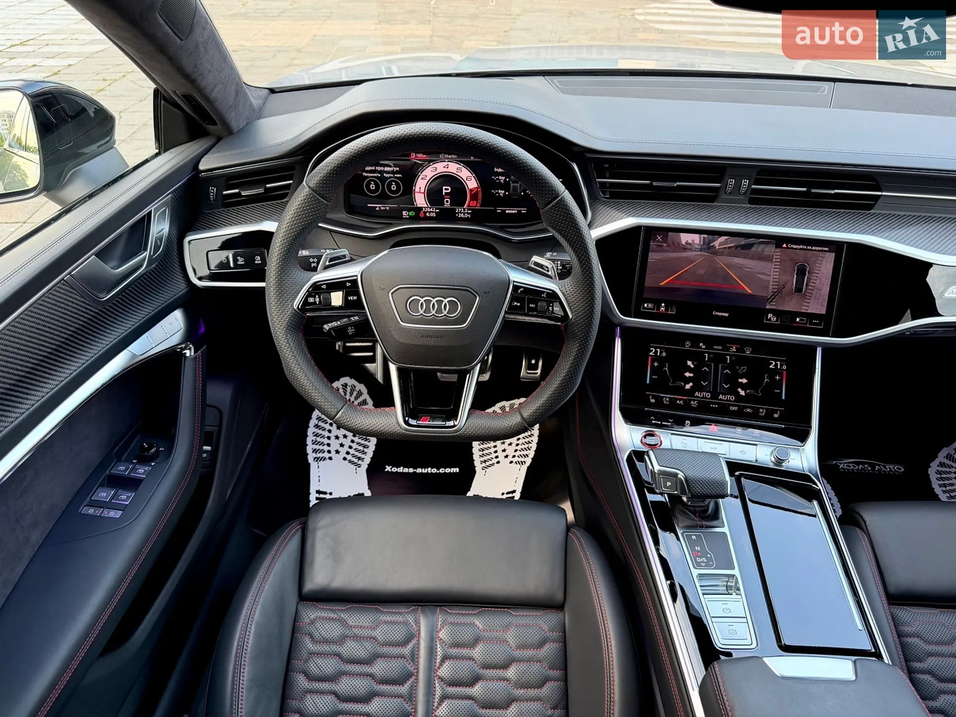 2025 Audi S7 - мініатюра 50