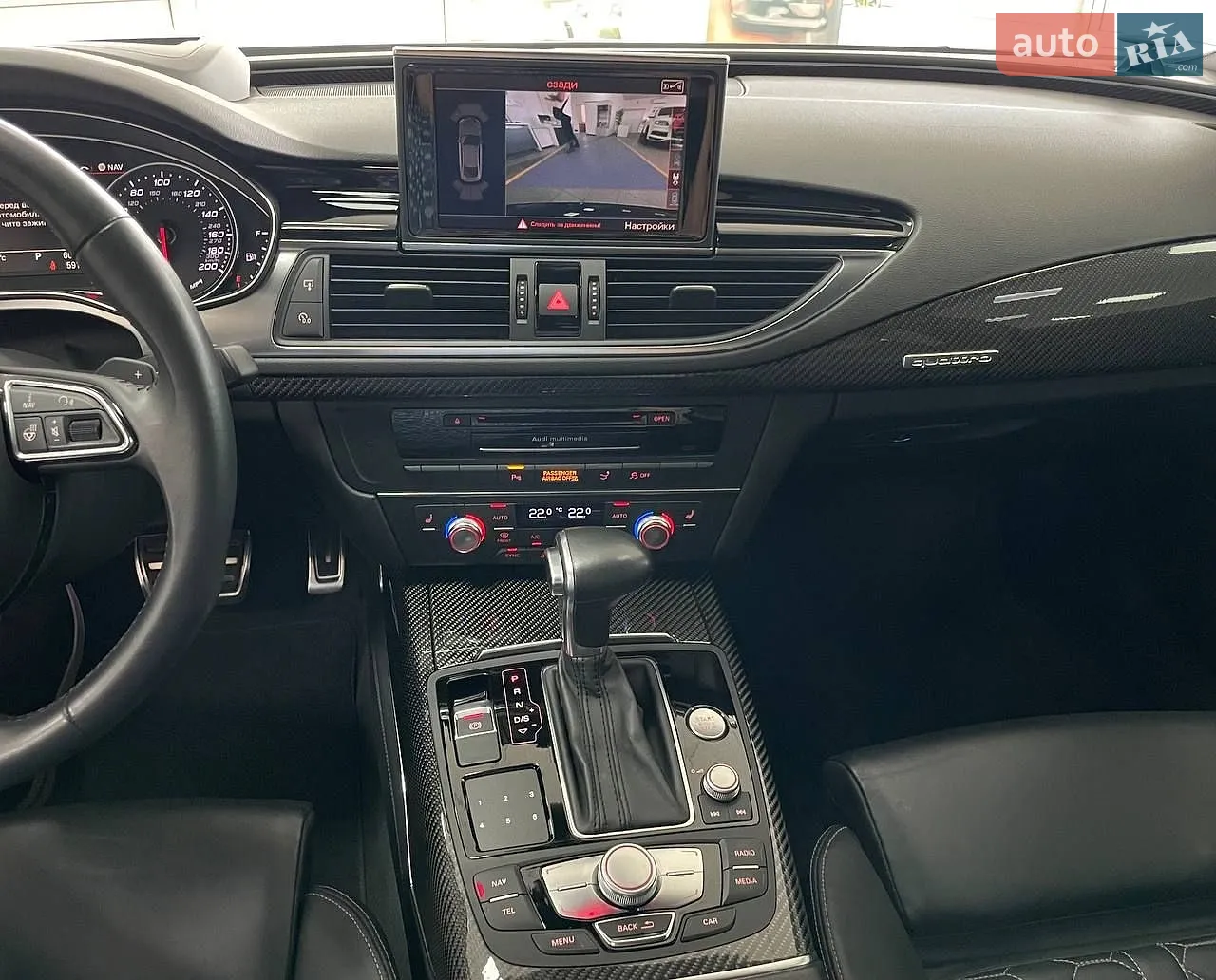 2014 Audi RS7 - мініатюра 33