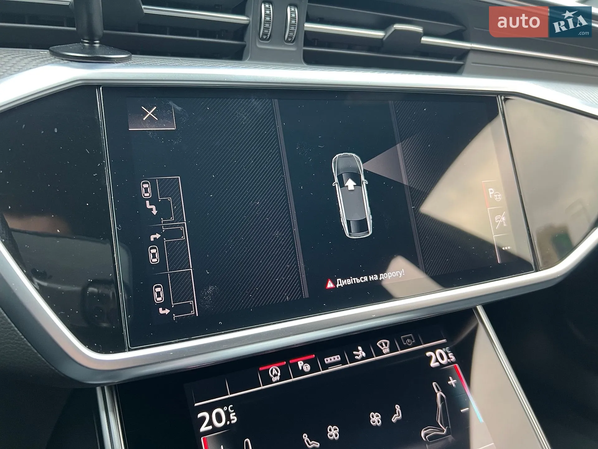 2022 Audi RS7 - мініатюра 42