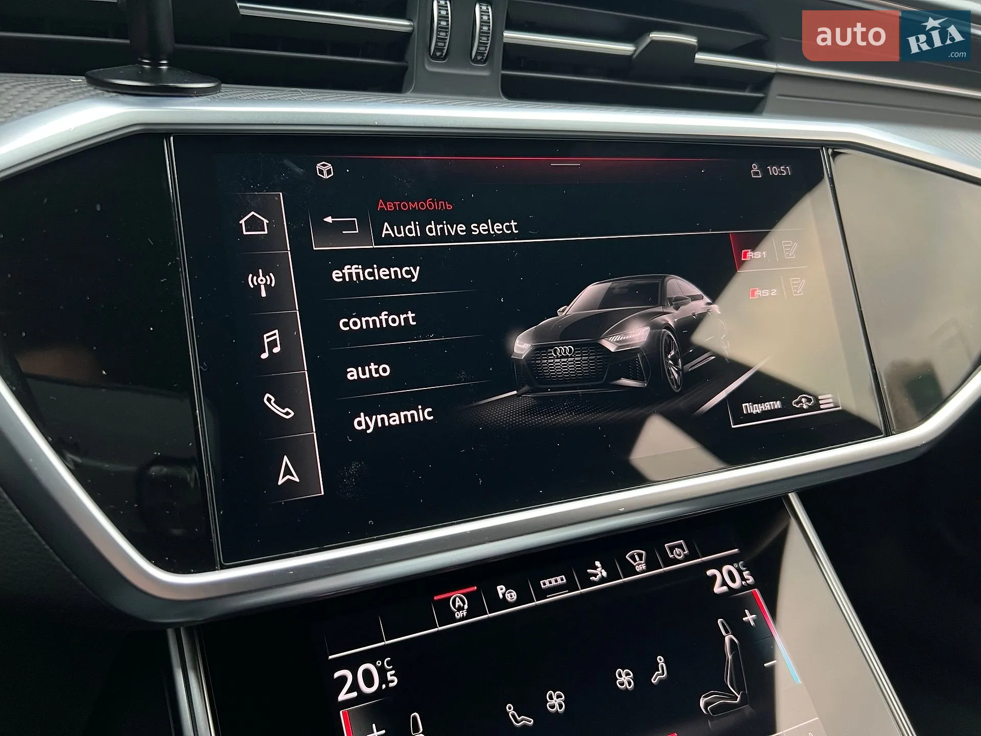 2022 Audi RS7 - мініатюра 44