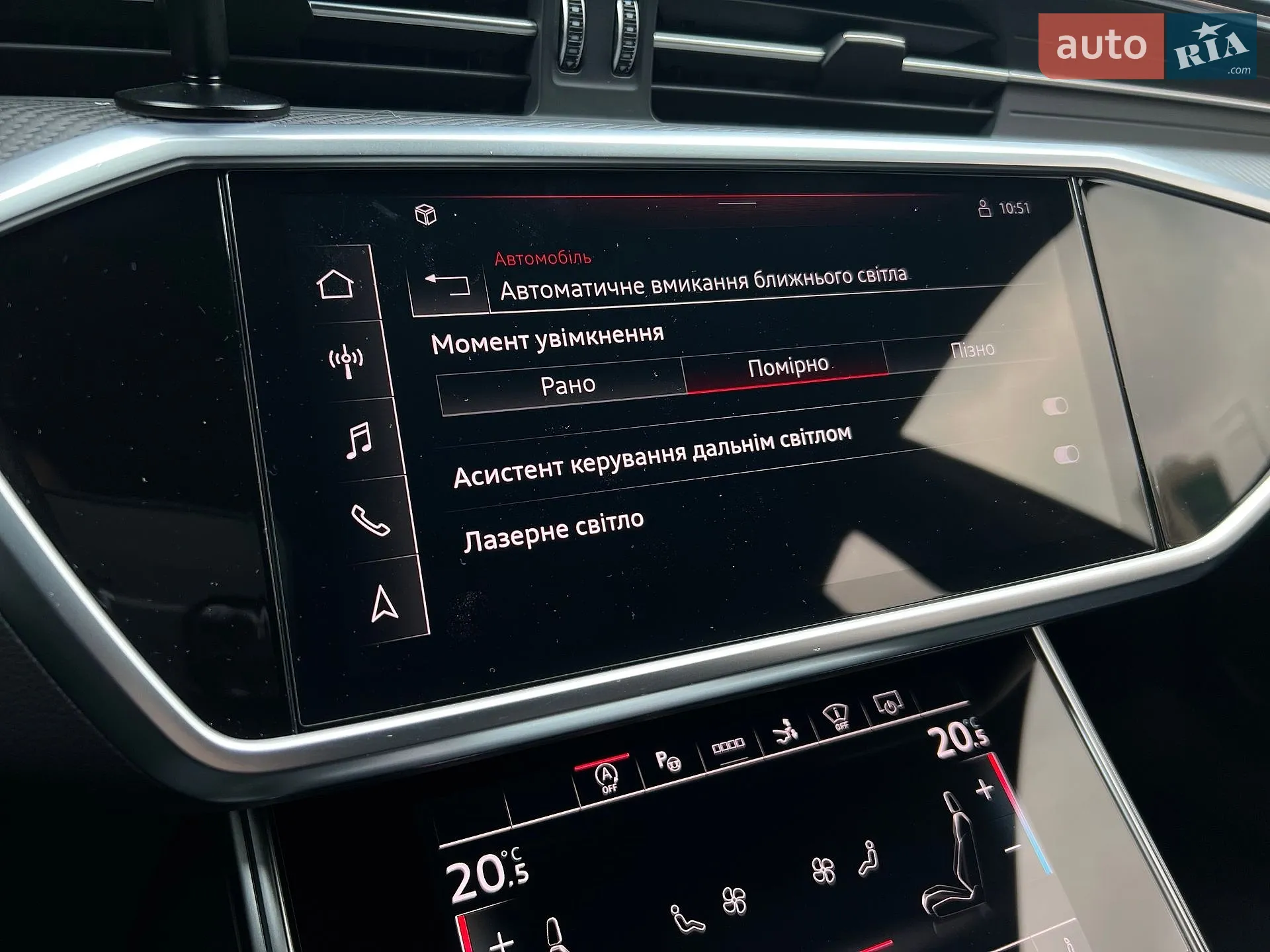 2022 Audi RS7 - мініатюра 46