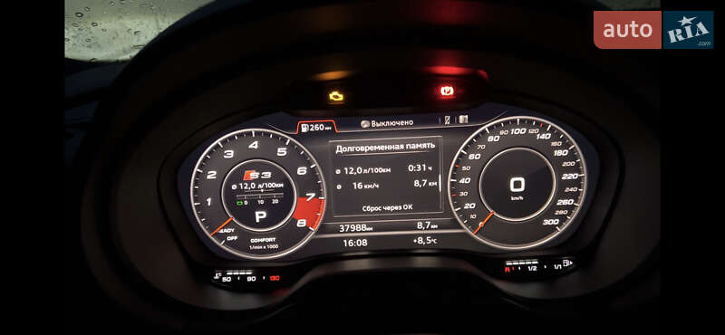 Седан Audi S3 2016 в Дніпрі