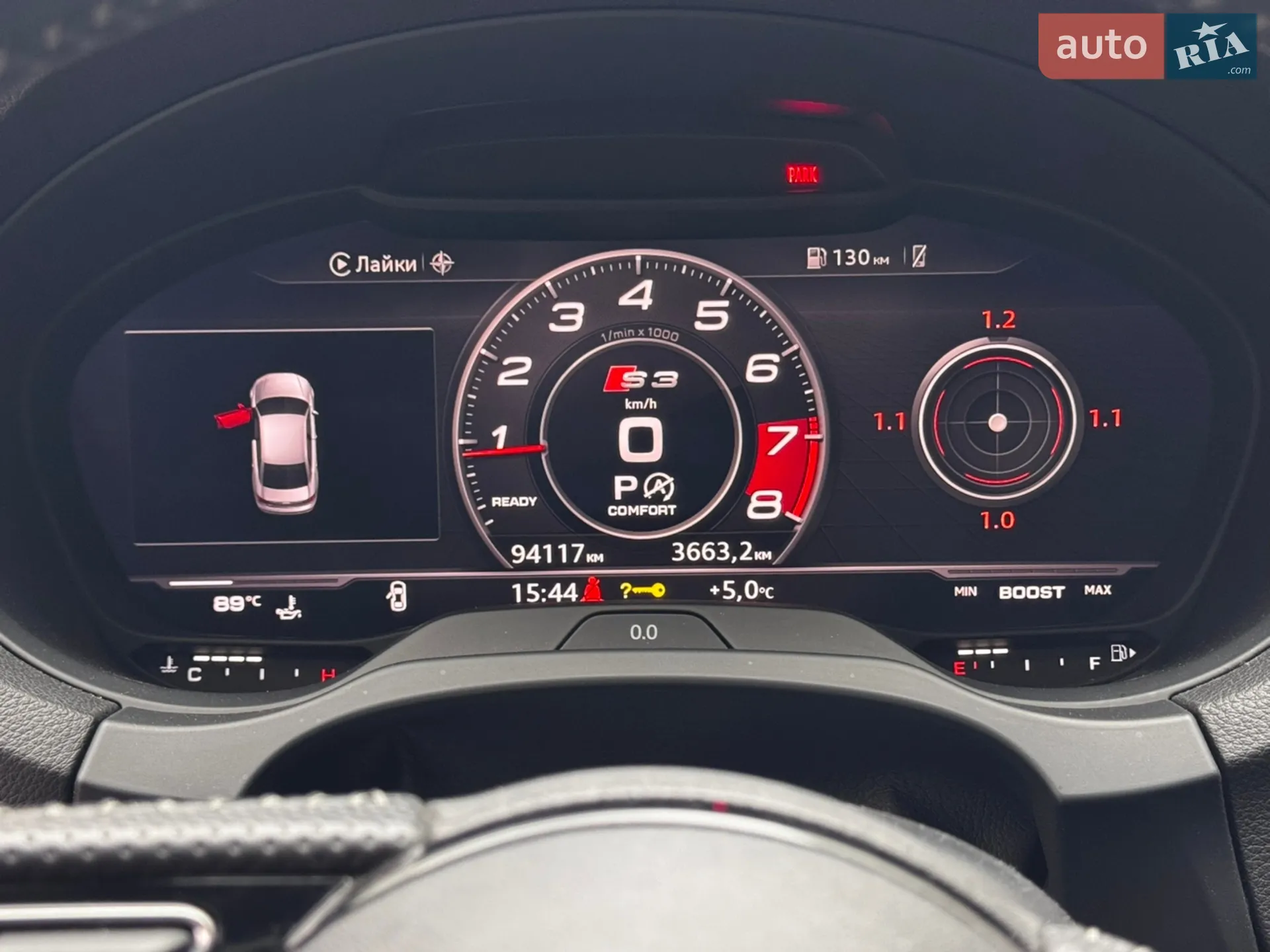 2017 Audi S3 - мініатюра 12