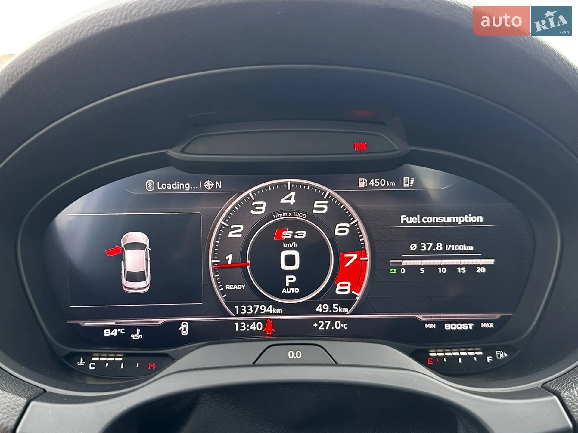 2016 Audi S3 - мініатюра 32