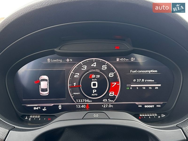 Седан Audi S3 2016 в Ірпені