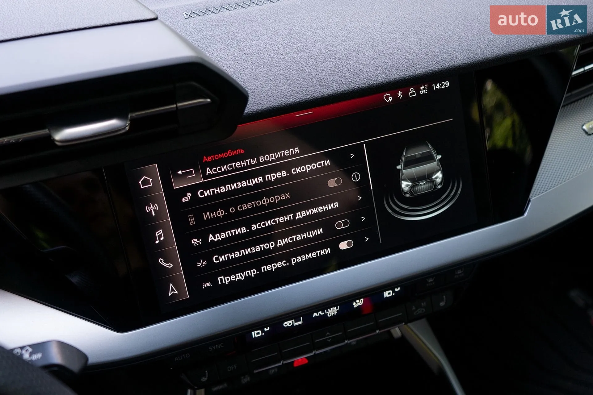 2021 Audi S3 - мініатюра 19