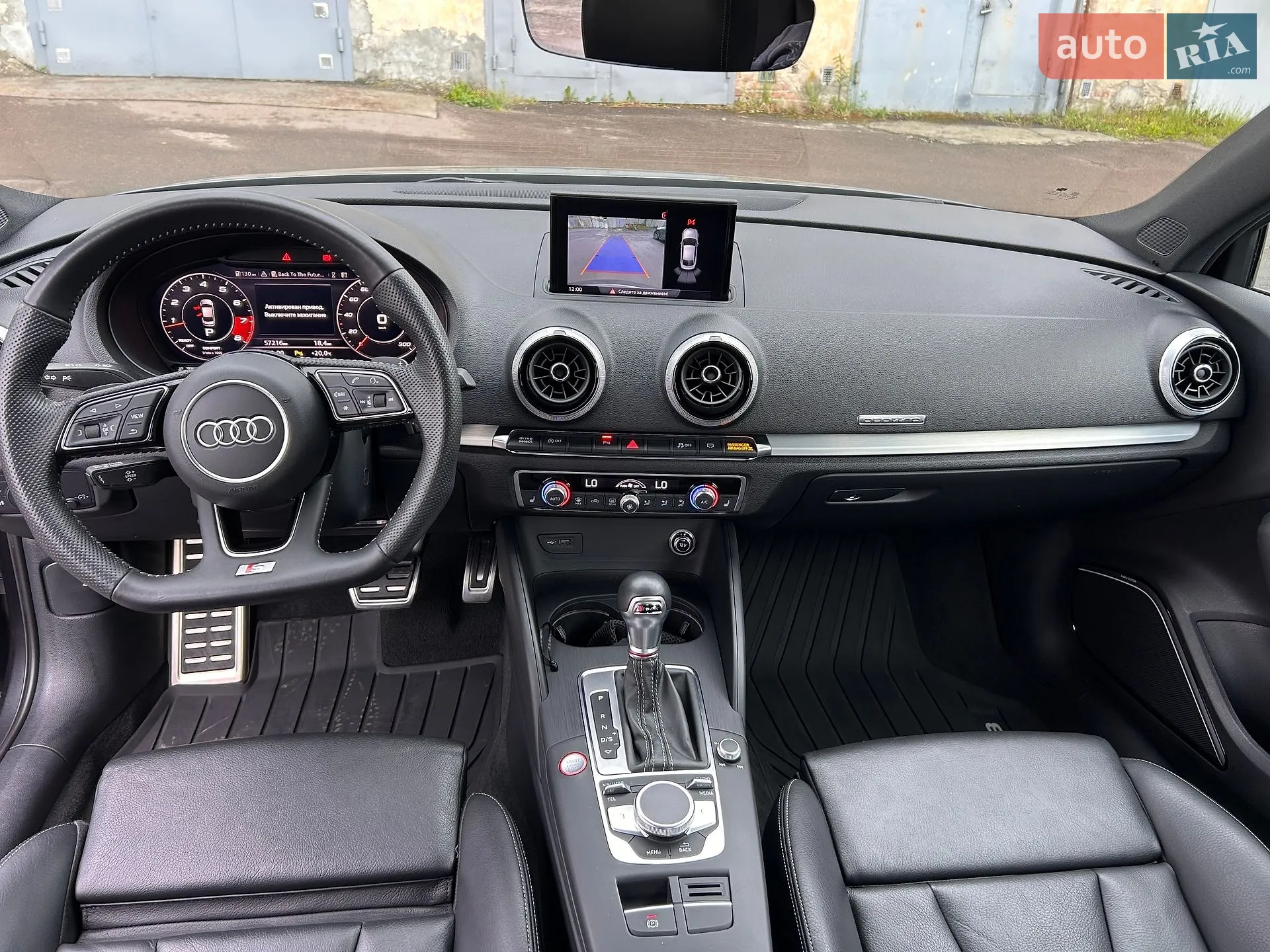 2019 Audi S3 - мініатюра 21