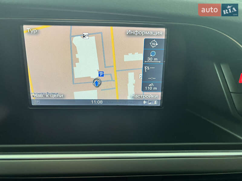 Седан Audi S4 2014 в Києві