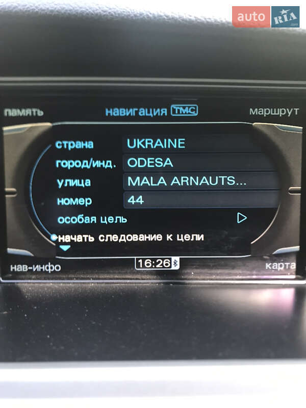 Седан Audi S4 2009 в Одесі
