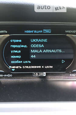 Седан Audi S4 2009 в Одессе