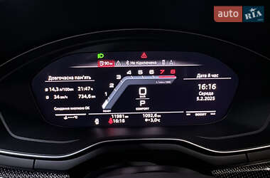 Седан Audi S4 2023 в 