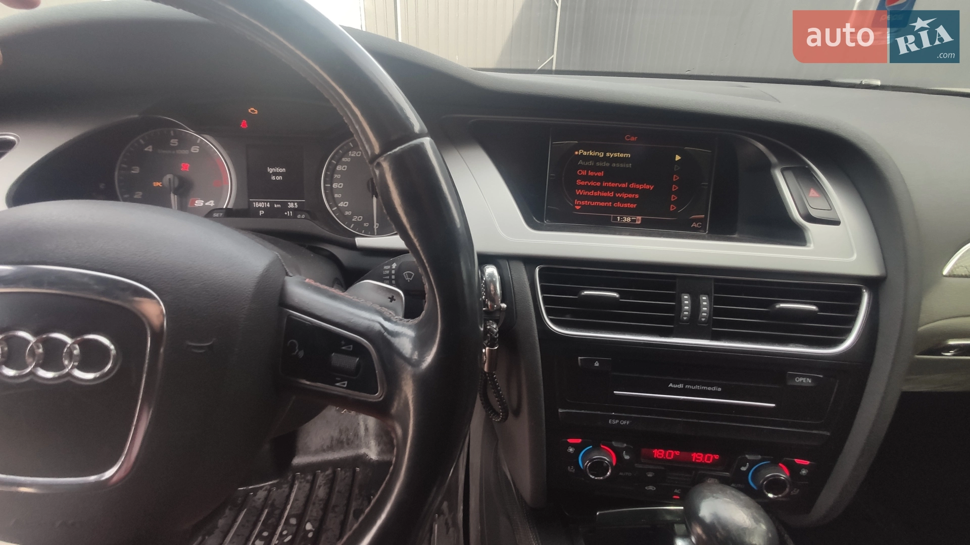 2010 Audi S4 - мініатюра 32