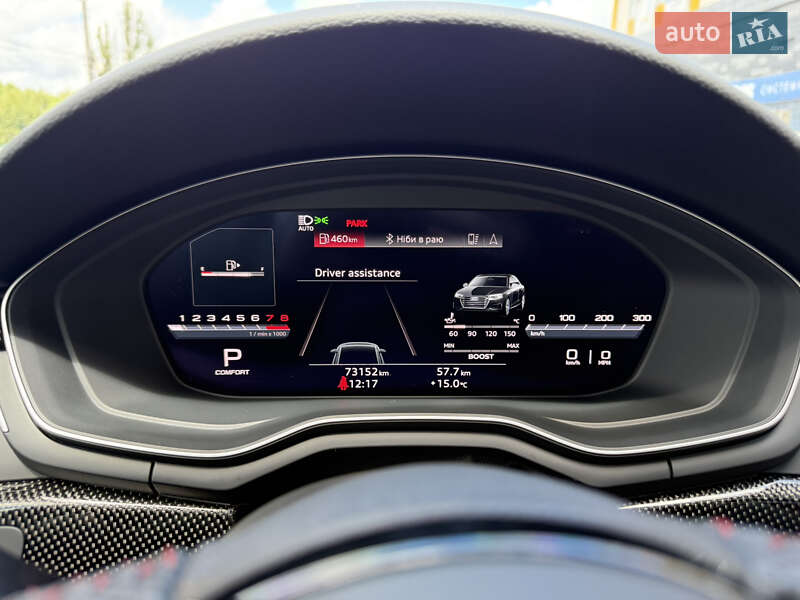 Седан Audi S4 2020 в Виннице