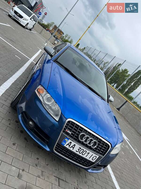 Седан Audi S4 2007 в Первомайске