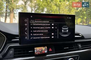 Седан Audi S4 2023 в 