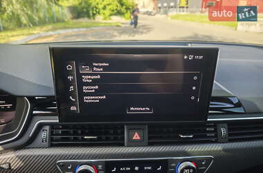 Седан Audi S4 2020 в 