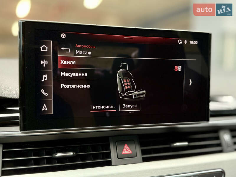 Седан Audi S4 2020 в Харькове