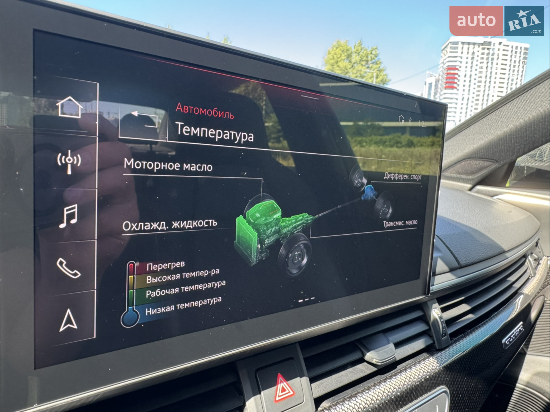2018 Audi S4 - мініатюра 40
