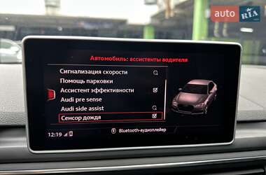 Седан Audi S4 2017 в 