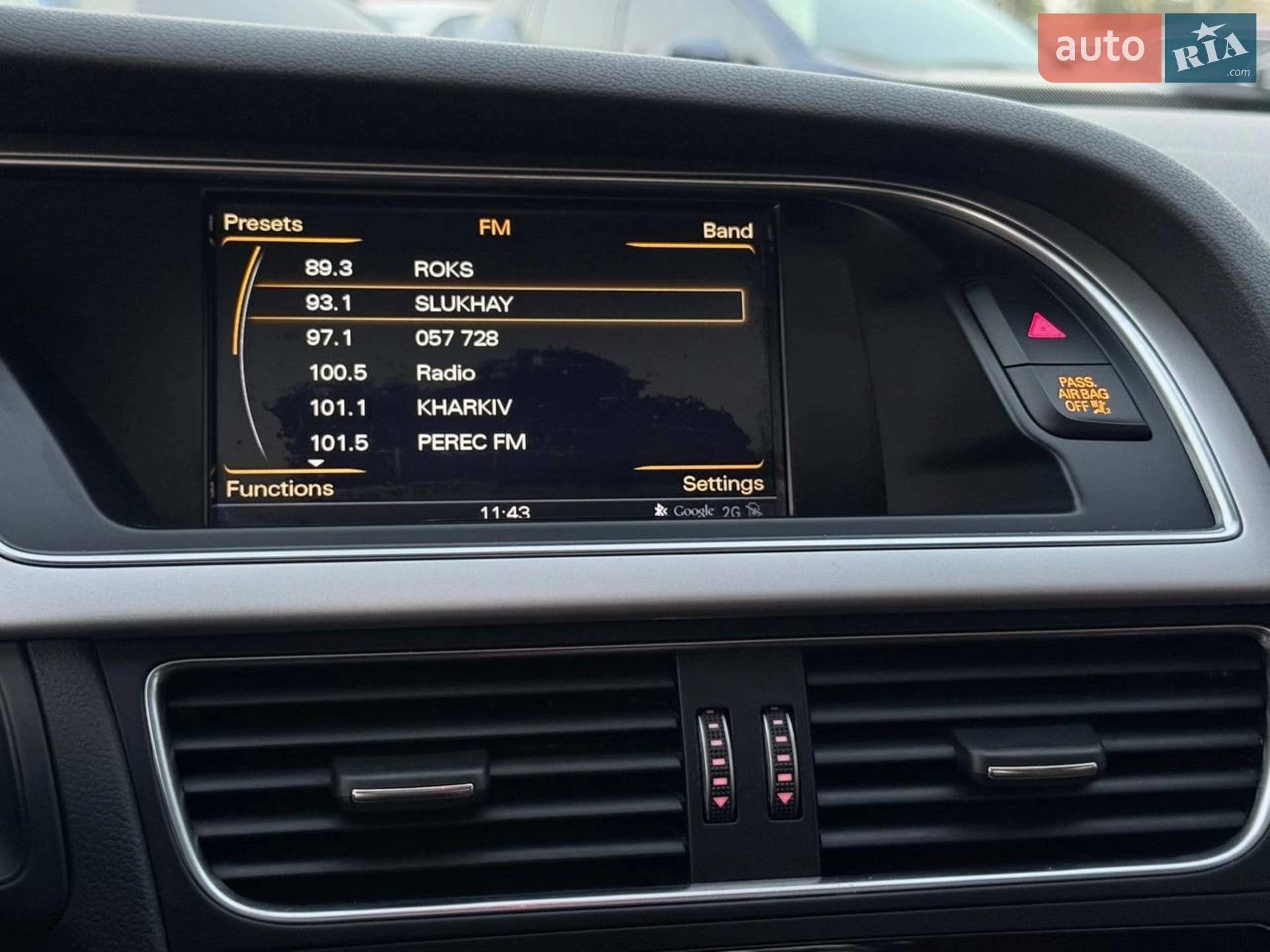 2015 Audi S4 - мініатюра 32