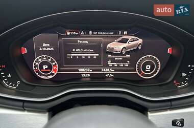 Седан Audi S4 2018 в 