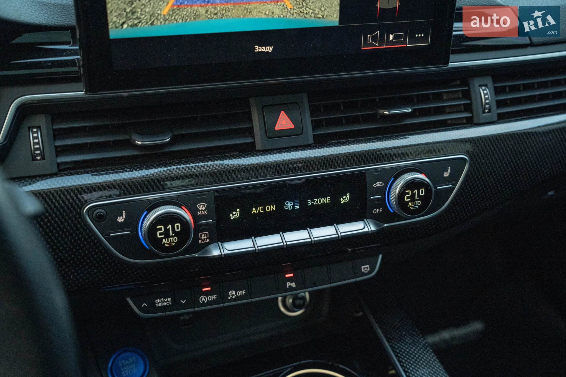 2020 Audi S4 - мініатюра 47