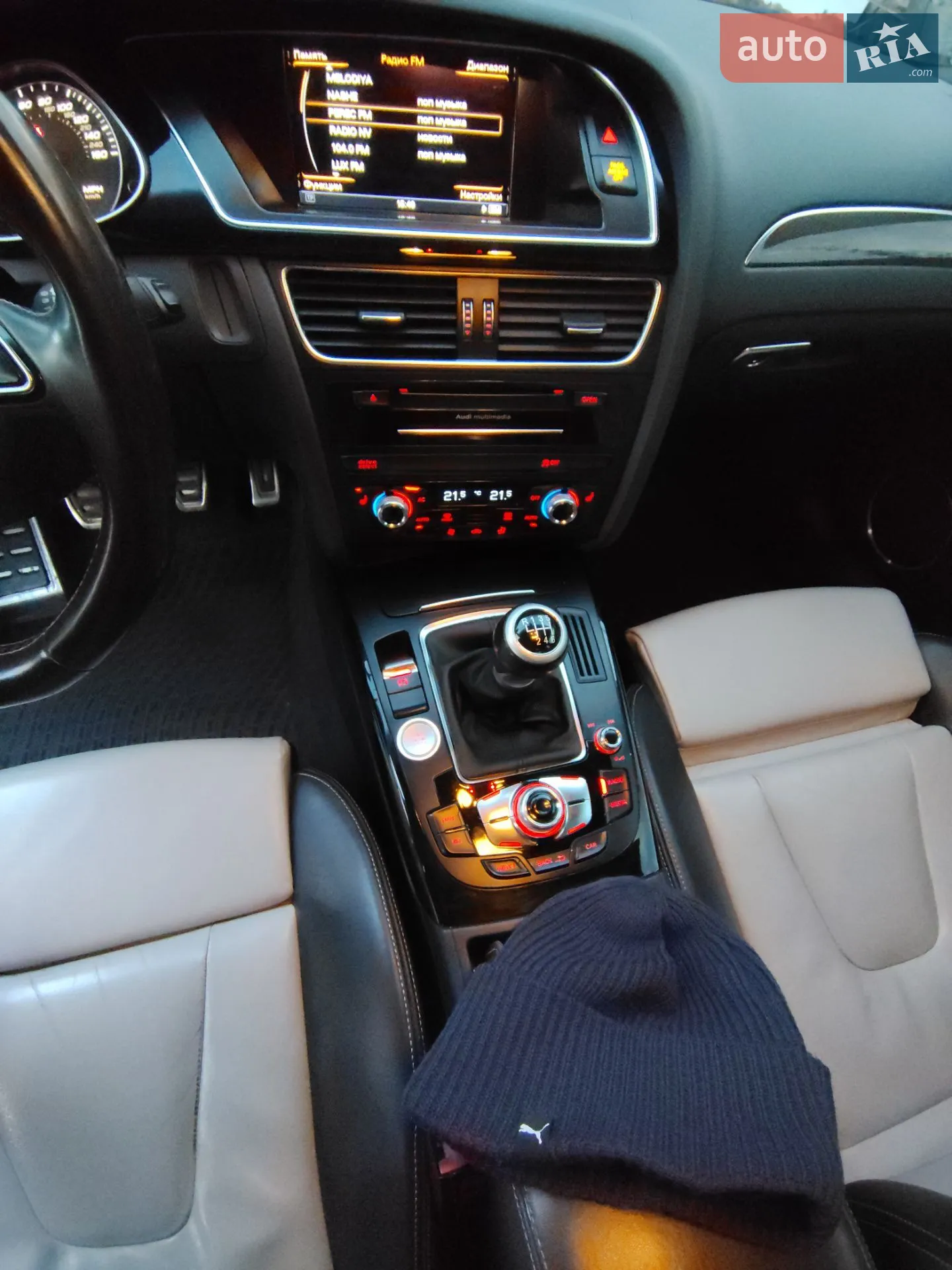 2013 Audi S4 - мініатюра 20