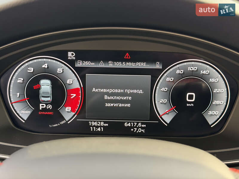 Седан Audi S4 2023 в Киеве